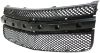 Picture of Grille Assembly