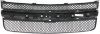 Picture of Grille Assembly