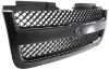 Picture of Grille Assembly