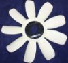 Picture of Fan Blade