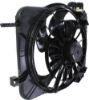 Picture of Cooling Fan Assembly