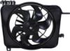 Picture of Cooling Fan Assembly