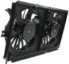 Picture of Cooling Fan Assembly