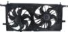 Picture of Cooling Fan Assembly