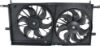Picture of Cooling Fan Assembly