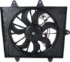 Picture of Cooling Fan Assembly