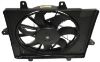 Picture of Cooling Fan Assembly