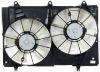 Picture of Cooling Fan Assembly