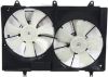 Picture of Cooling Fan Assembly