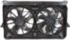 Picture of Cooling Fan Assembly