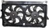 Picture of Cooling Fan Assembly