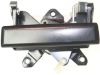 Picture of Tailgate Handle