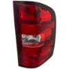 Picture of Tail Light