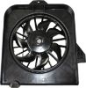 Picture of Cooling Fan Assembly