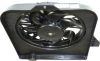 Picture of Cooling Fan Assembly
