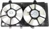 Picture of Cooling Fan Assembly