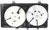 Picture of Cooling Fan Assembly