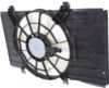 Picture of Cooling Fan Assembly