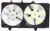 Picture of Cooling Fan Assembly