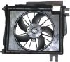 Picture of Cooling Fan Assembly