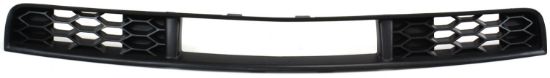 Picture of Bumper Grille