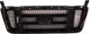 Picture of Grille Assembly