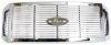 Picture of Grille Assembly