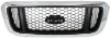 Picture of Grille Assembly