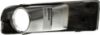 Picture of Fog Light Trim