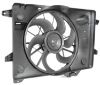 Picture of Cooling Fan Assembly