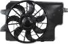 Picture of Cooling Fan Assembly