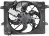 Picture of Cooling Fan Assembly