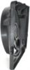 Picture of Cooling Fan Assembly