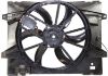 Picture of Cooling Fan Assembly