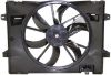 Picture of Cooling Fan Assembly