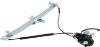 Picture of Window Regulator