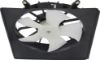 Picture of Cooling Fan Assembly