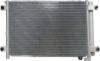 Picture of A/C Condenser