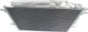 Picture of A/C Condenser