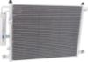 Picture of A/C Condenser