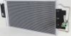 Picture of A/C Condenser