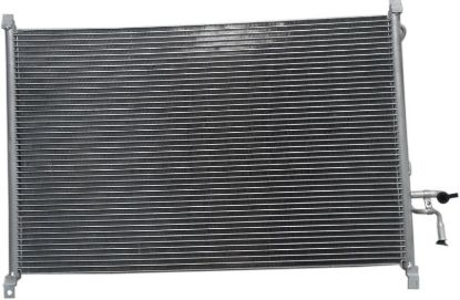 Picture of A/C Condenser