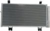 Picture of A/C Condenser