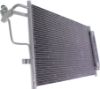 Picture of A/C Condenser