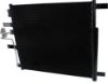 Picture of A/C Condenser