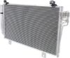 Picture of A/C Condenser