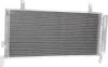 Picture of A/C Condenser