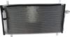 Picture of A/C Condenser