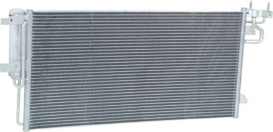 Picture of A/C Condenser