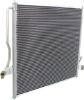 Picture of A/C Condenser